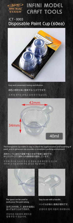 Infini Model Disposable Paint Cup (60ea) PVC ICT-0003 - A-Z Toy Hobby