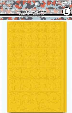 HIQParts Dot Camouflage Masking Tape (3 pcs) - A-Z Toy Hobby