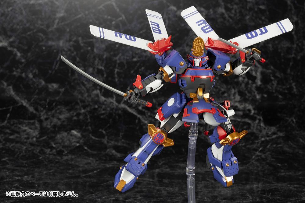 Kotobukiya Frame Arms #060 Kenshin 1/100 Model Kit - A-Z Toy Hobby