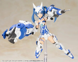 Kotobukiya Frame Arms Girl Architect Nipako Ver. Model Kit - A-Z Toy Hobby
