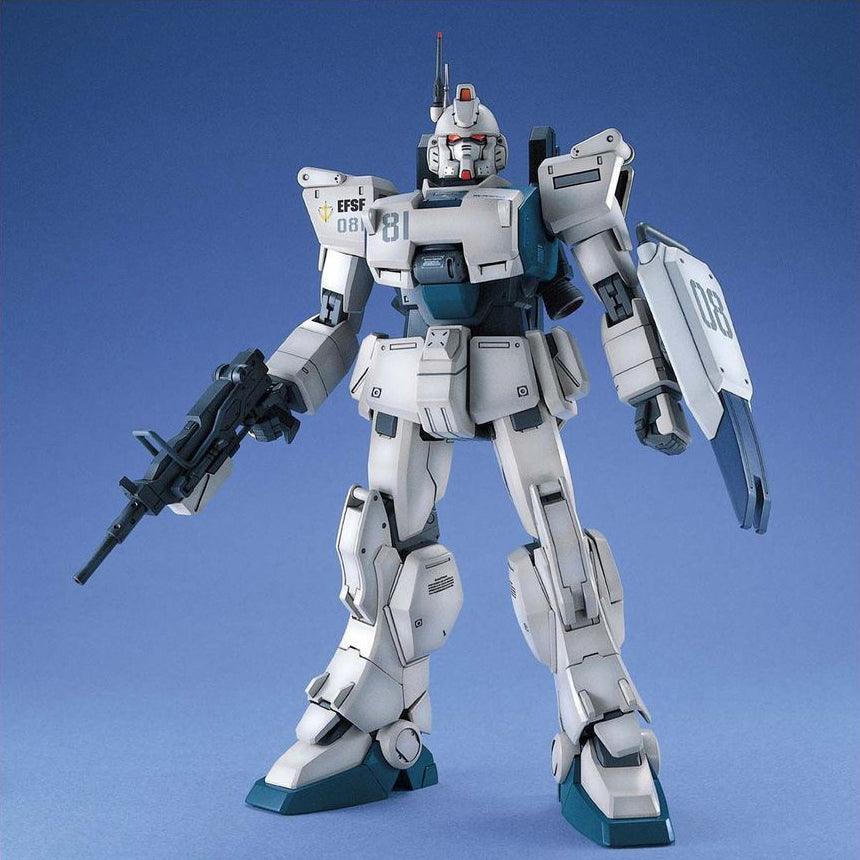 Bandai Gundam Ez8 MG 1/100 Model Kit - A-Z Toy Hobby