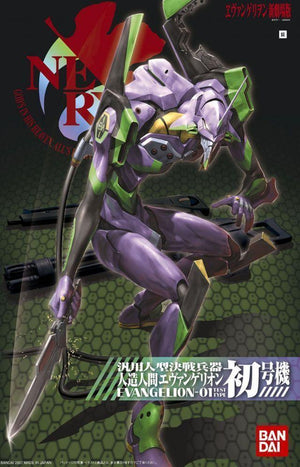 Bandai 01 Evangelion EVA-01 Test Type HG Model Kit - A-Z Toy Hobby