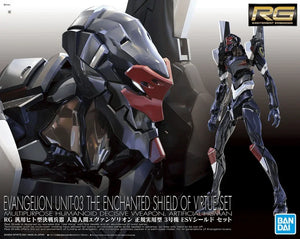 Bandai Evangelion Unit-03 The Enchanted Shield of Virtue Set RG Model Kit - A-Z Toy Hobby