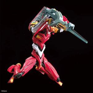 Bandai Evangelion Model-02 Production RG Model Kit - A-Z Toy Hobby