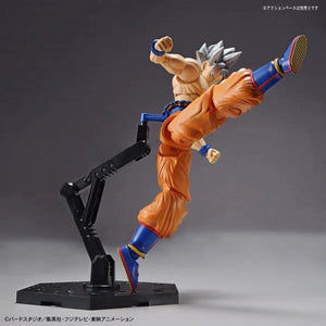 Son Goku Ultra Instinct Figure-rise Standard Model Kit - A-Z Toy Hobby