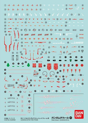 Bandai Gundam Decal GD-111 Gundam Astray Red Frame RG 1/144 Decal - A-Z Toy Hobby
