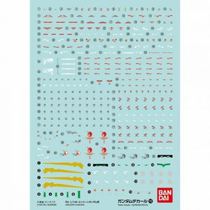 Bandai Gundam Decal GD-112 Unicorn Gundam RG 1/144 Decal - A-Z Toy Hobby