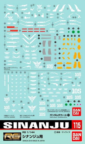 Bandai Gundam Decal GD-115 Sinanju Gundam UC RG 1/144 Decal - A-Z Toy Hobby
