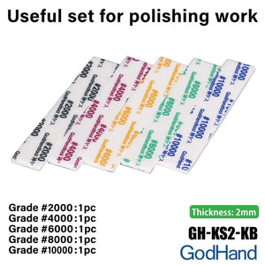 GodHand Sanding Sponge Stick 2mm Ultra Fine Set (2000, 4000, 6000, 8000, 10000) GH-KS2-KB - A-Z Toy Hobby