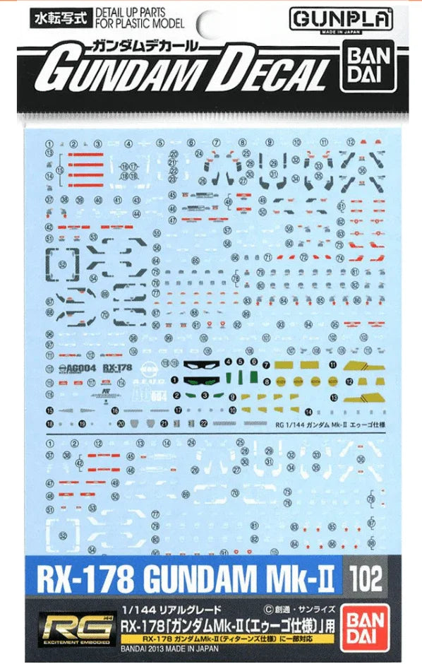 Bandai Gundam Decal GD-102 RG Gundam Mk-II 1/144 Decal - A-Z Toy Hobby