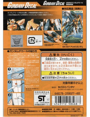 Bandai Gundam Decal GD-65 GN-007 Arios Gundam 1/100 Decal - A-Z Toy Hobby