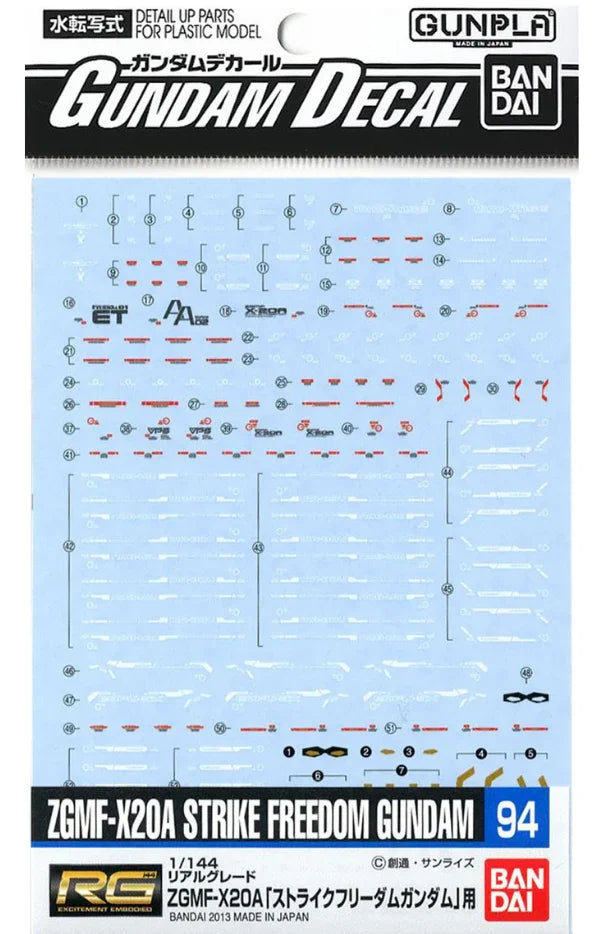 Bandai Gundam Decal GD-94 ZGMF-X20A Strike Freedom Gundam RG 1/144 Decal - A-Z Toy Hobby