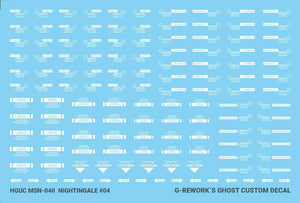 G-Rework Water Decal For HG Nightingale - A-Z Toy Hobby