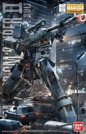 Bandai RGN-79SP GM Sniper II MG 1/100 Model Kit - A-Z Toy Hobby