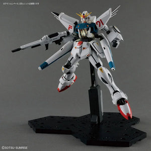 Bandai Gundam F91 Ver 2.0 MG 1/100 Model Kit - A-Z Toy Hobby