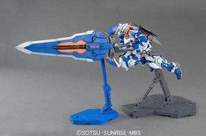 Bandai Gundam Astray Blue Frame Second Revise MG 1/100 Model Kit - A-Z Toy Hobby