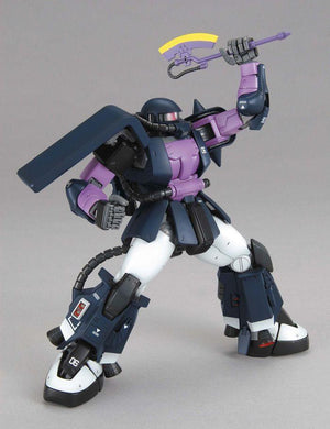 Bandai Zaku II Black Tri-Stars Ver 2.0 MG 1/100 Model Kit - A-Z Toy Hobby