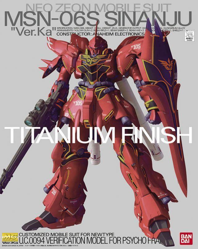 MSN-06S Sinanju Ver. Ka Titanium Finish MG 1/100 Model Kit - A-Z Toy Hobby