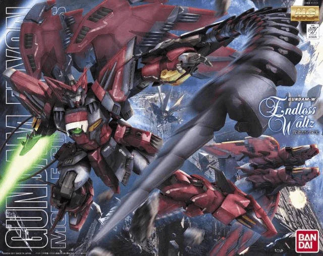 Gundam Epyon 1/100 プラモデル Amazon.com: Gundam Epyon (EW), Gundam Wing: Endless Waltz