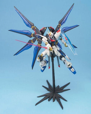 Bandai Strike Freedom Gundam MG 1/100 Model Kit - A-Z Toy Hobby