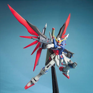 Bandai Destiny Gundam MG 1/100 Model Kit - A-Z Toy Hobby