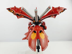 Delpi Gold Holo Water Decal For HG Nightingale - A-Z Toy Hobby