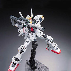 Bandai 8 Gundam Mk-II AEUG RG 1/144 Model Kit - A-Z Toy Hobby