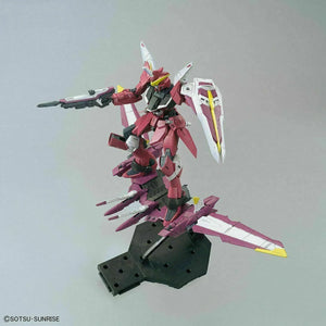 Bandai Justice Gundam MG 1/100 Model Kit - A-Z Toy Hobby