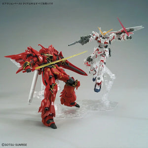 Bandai Action Base 5 Clear - A-Z Toy Hobby
