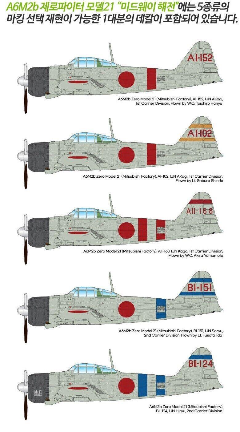 Academy 12352 A6M2b Zero Fighter Model 21 Battle of Midway 1/48 Model Kit - A-Z Toy Hobby