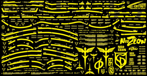 Delpi Gold Metal Sticker For HG Nightingale - A-Z Toy Hobby