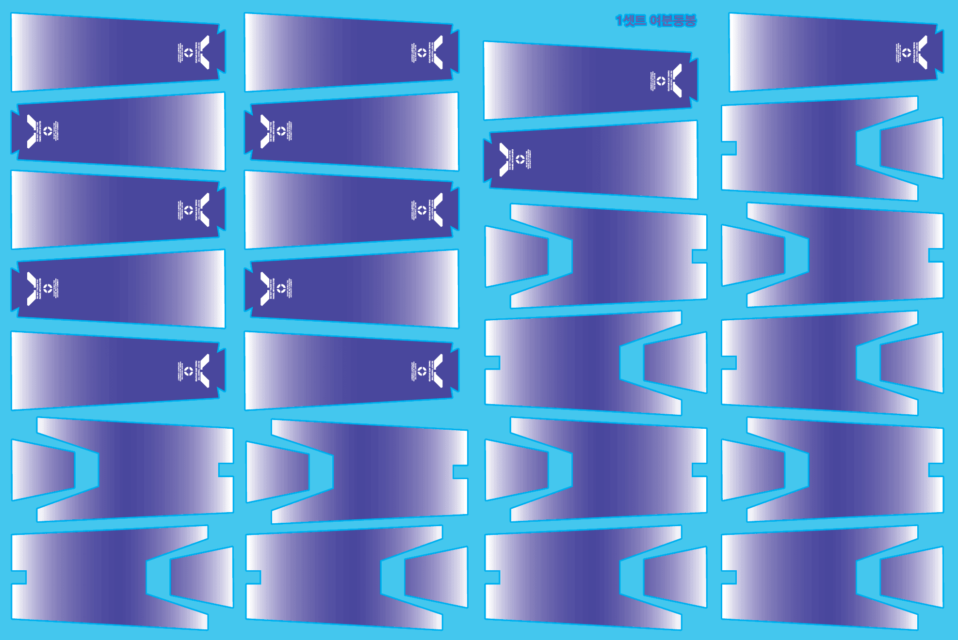 Delpi Water Decal For MG Hi Nu (Hi-V) Ver. Ka - A-Z Toy Hobby