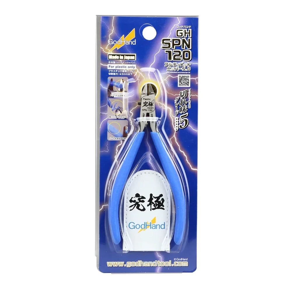 Are GodHand Nippers Worth It?