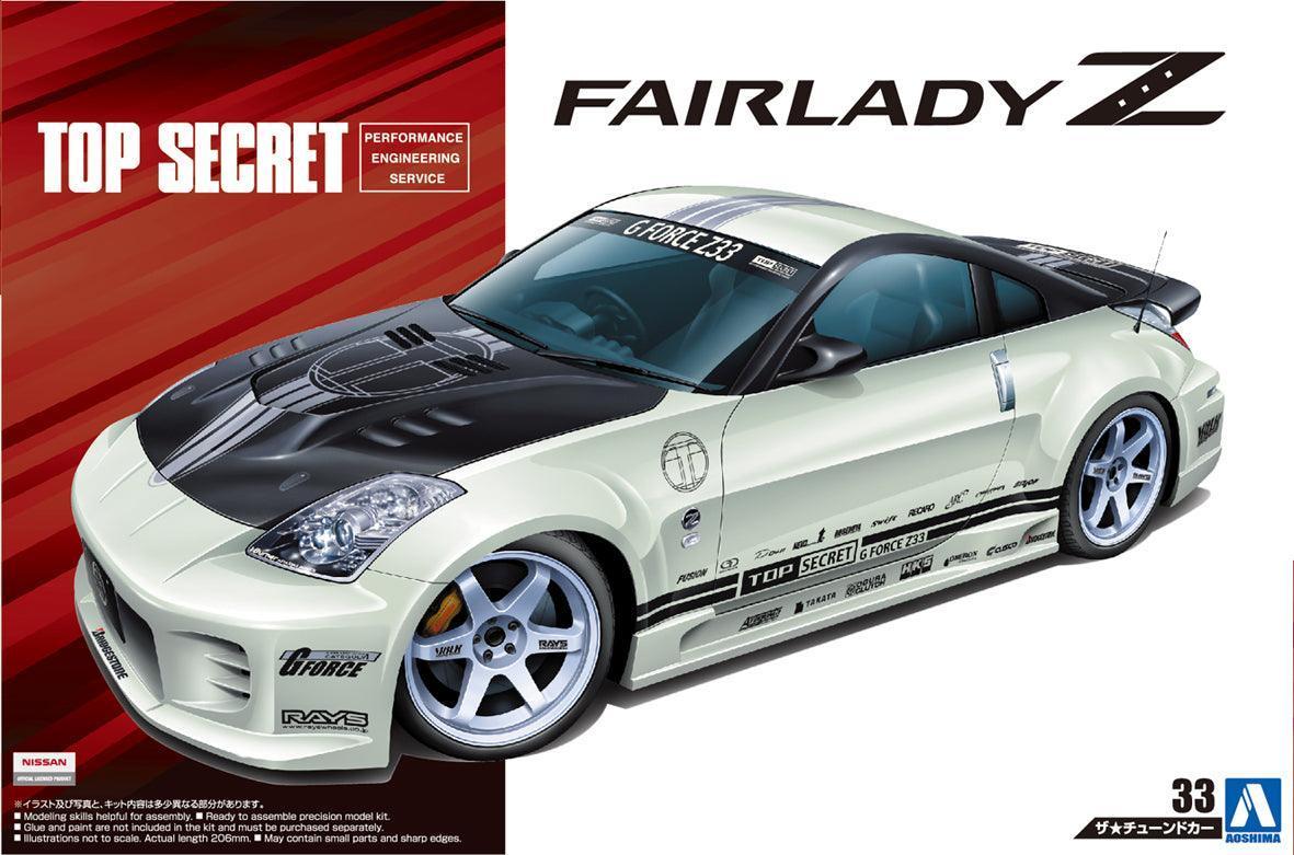 Aoshima 06951 Nissan 2005 Fairlady Z Top Secret Z33 1/24 Model Kit - A-Z Toy Hobby