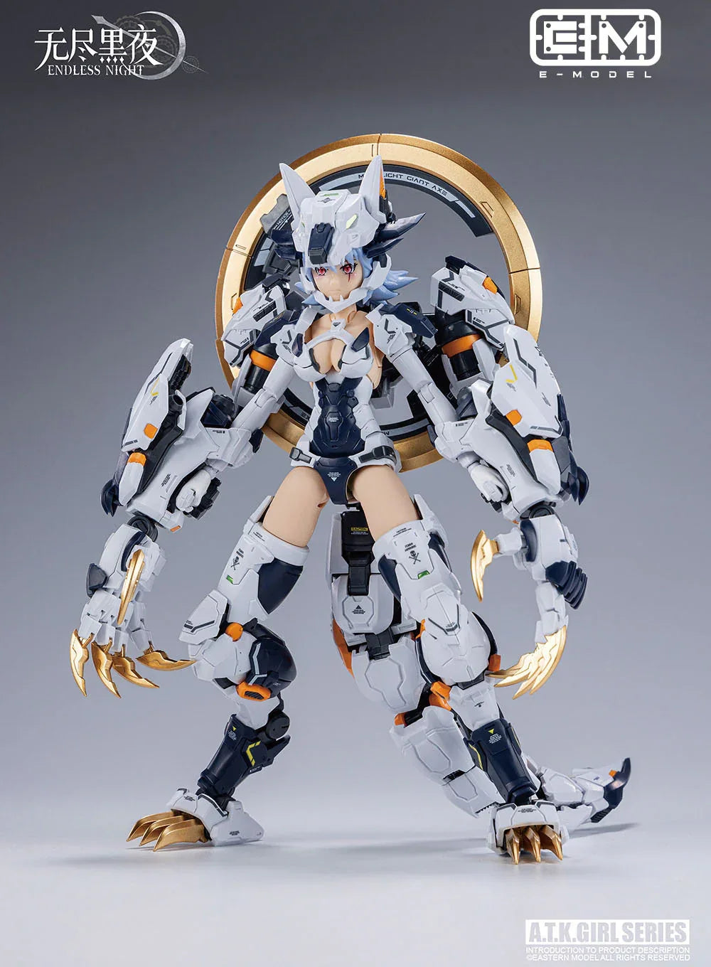 Eastern Model ATK Girl 12 Fenrir Commander Type 1/12 Model Kit - A-Z Toy Hobby
