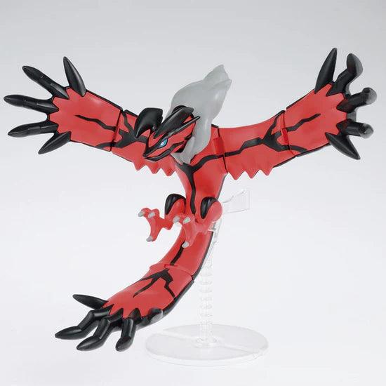 Bandai Pokemon 34 Yveltal Model Kit - A-Z Toy Hobby