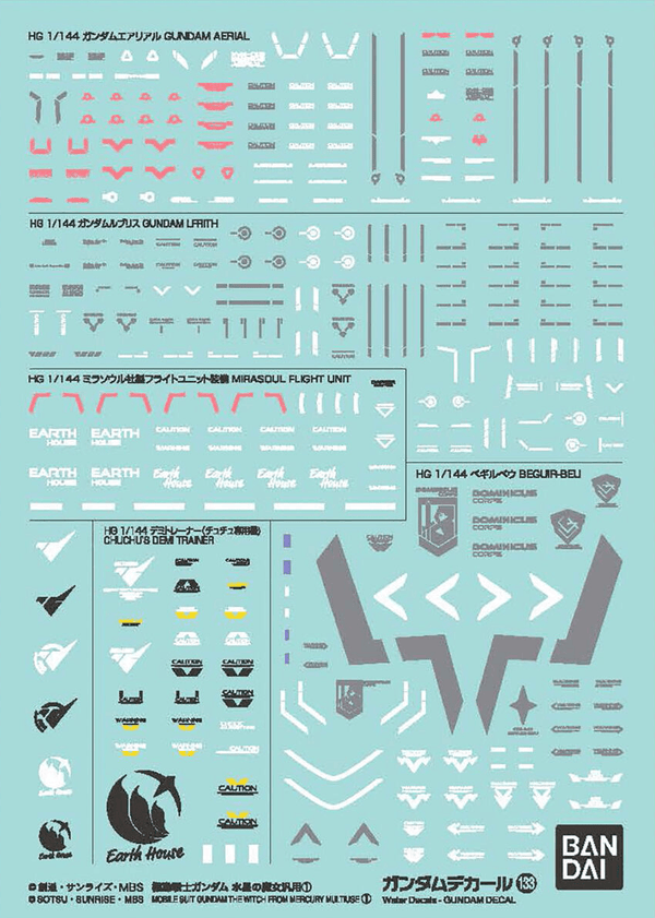 Bandai Gundam Decal GD-133 The Witch From Mercury Multiuse 1 1/144 Decal - A-Z Toy Hobby