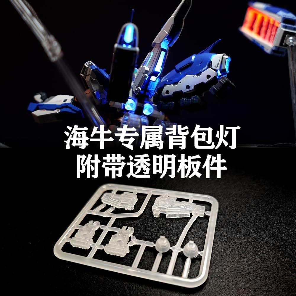 Kosmos LED Upgrade for RG Nu/Hi Nu – A-Z Toy Hobby