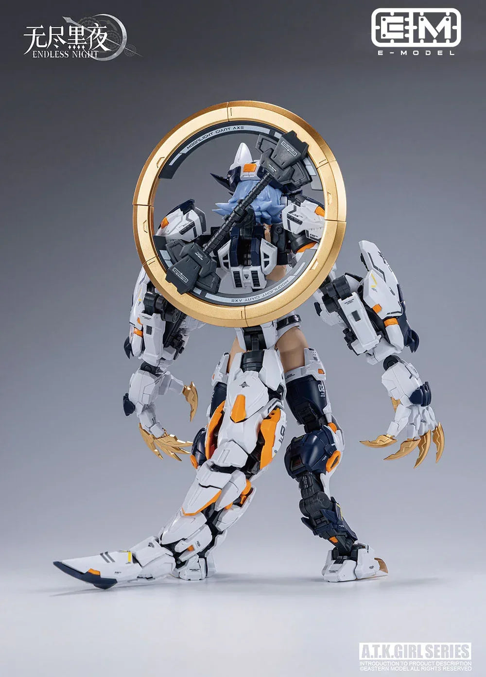 Eastern Model ATK Girl 12 Fenrir Commander Type 1/12 Model Kit - A-Z Toy Hobby