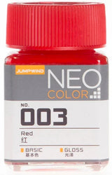 Jumpwind 003 Neo Color Gloss Red Paint 18ml - A-Z Toy Hobby