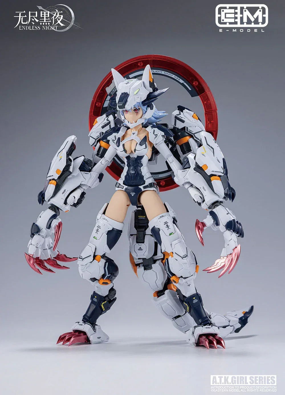 Eastern Model ATK Girl 12 Fenrir Commander Type 1/12 Model Kit