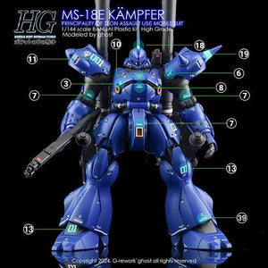 G-Rework Water Decal For HG Kampfer - A-Z Toy Hobby