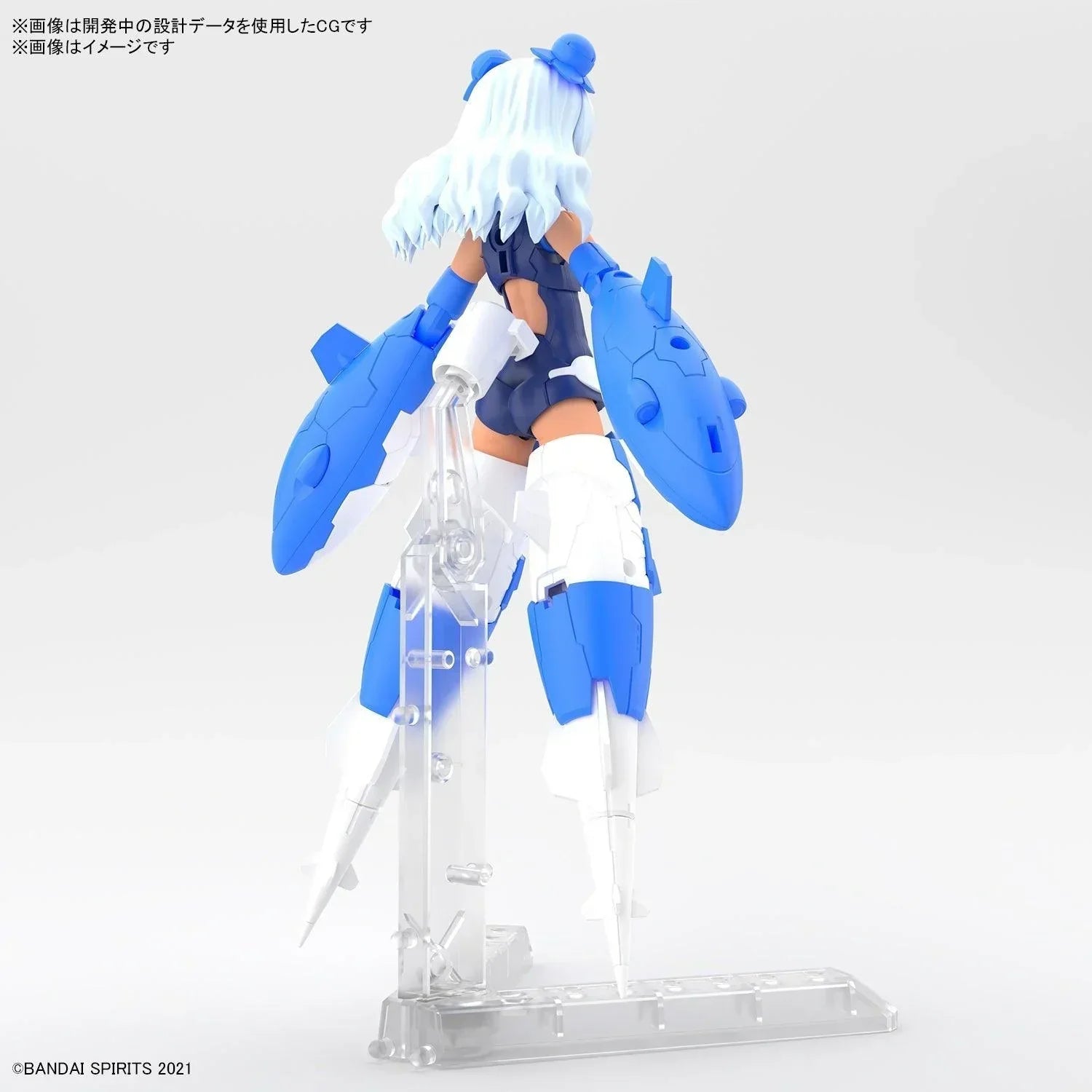 Bandai 09 SIS-Ac19b Siana-Amarcia (Vivace Form) 30MS Model Kit - A-Z Toy Hobby