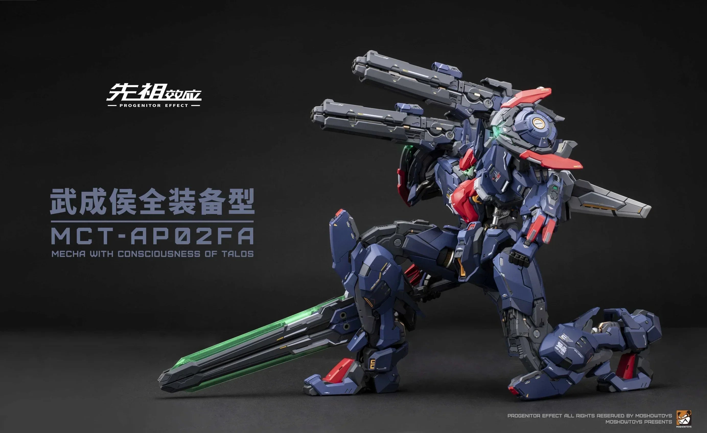 MOSHOWTOYS Progenitor Effect MCT-AP02FA Marquis of Wucheng Action Figure - A-Z Toy Hobby