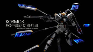 Kosmos LED for MG Nu/Hi Nu (Ver.Ka) Fin Funnels - A-Z Toy Hobby