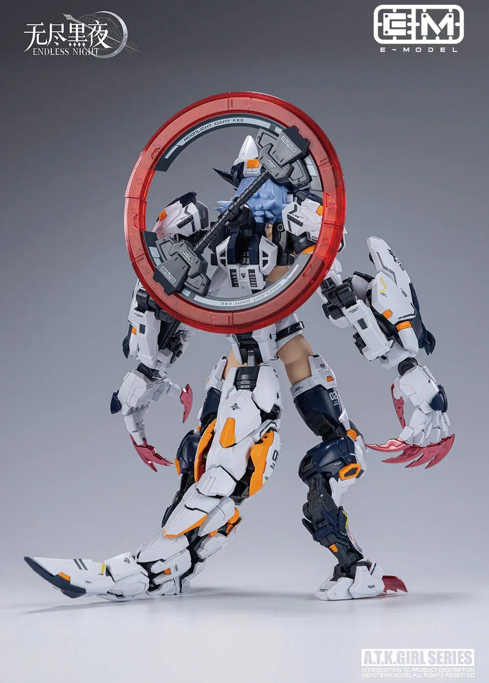 Eastern Model ATK Girl 12 Fenrir Commander Type 1/12 Model Kit - A-Z Toy Hobby