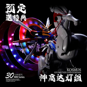 Kosmos LED Upgrade for RG God - A-Z Toy Hobby