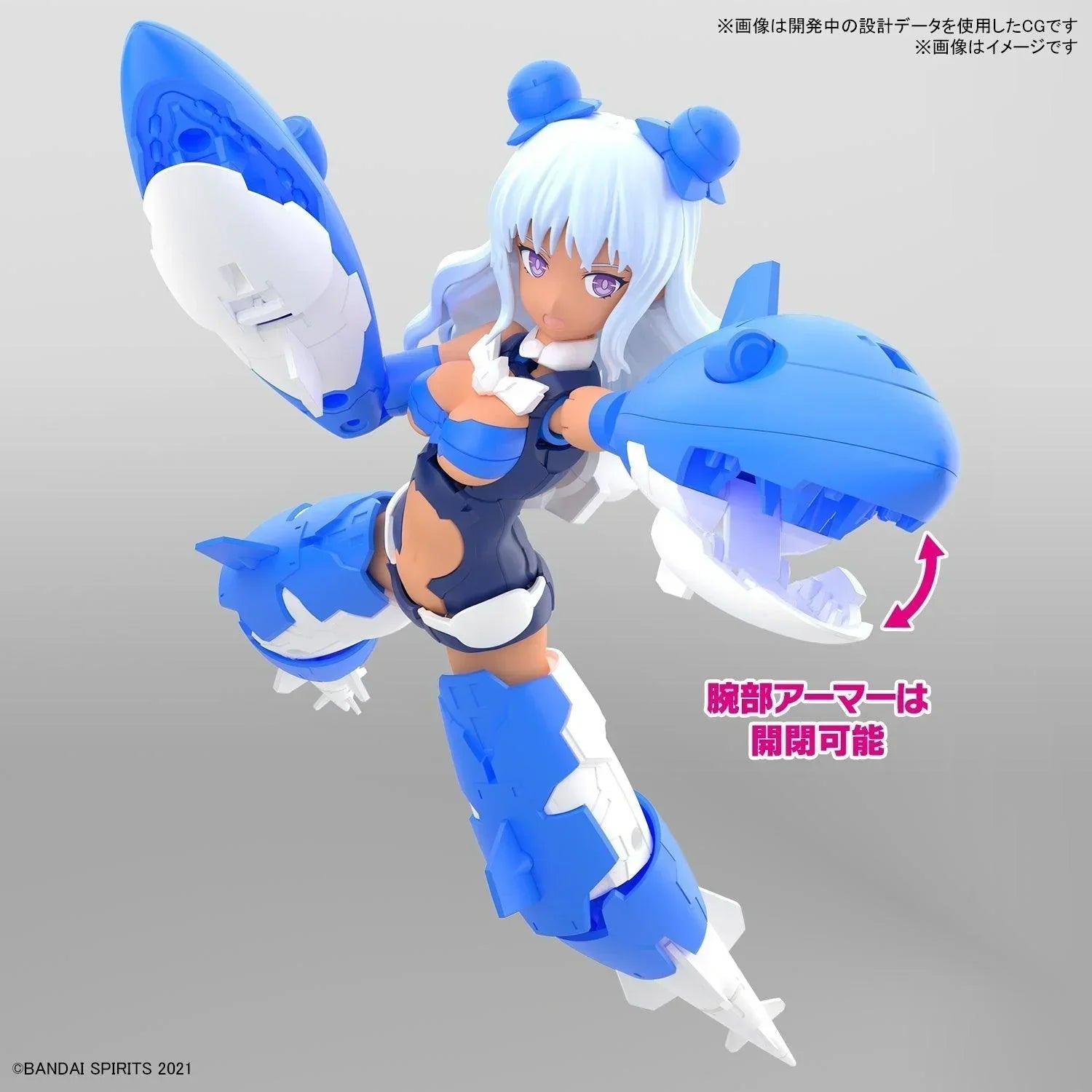 Bandai 09 SIS-Ac19b Siana-Amarcia (Vivace Form) 30MS Model Kit - A-Z Toy Hobby