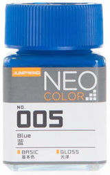 Jumpwind 005 Neo Color Gloss Blue Paint 18ml - A-Z Toy Hobby