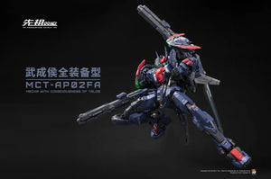 MOSHOWTOYS Progenitor Effect MCT-AP02FA Marquis of Wucheng Action Figure - A-Z Toy Hobby